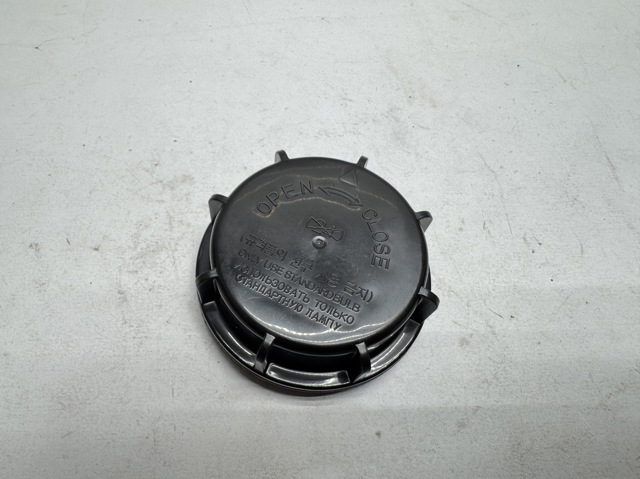 Крышка фары задняя Detali IF DF18712 цена, от 6.04 USD
