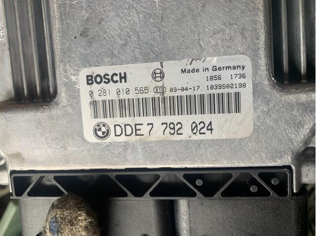  BMW 281010565 цена, от 56.29 USD