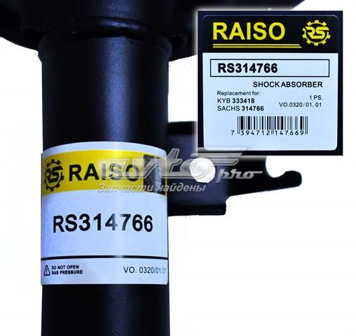 Амортизатор передней подвески левой Raiso RS314766 цена, от 31.85 USD