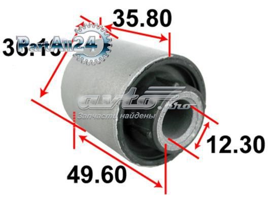 Tenacity AAMMI1053 цена, от 3.01 USD