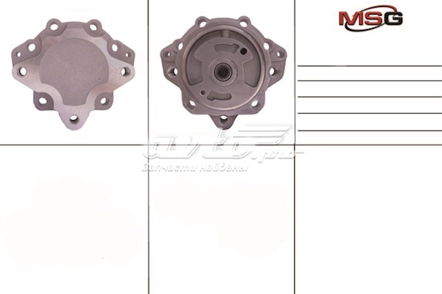  VW001UPLATE MSG