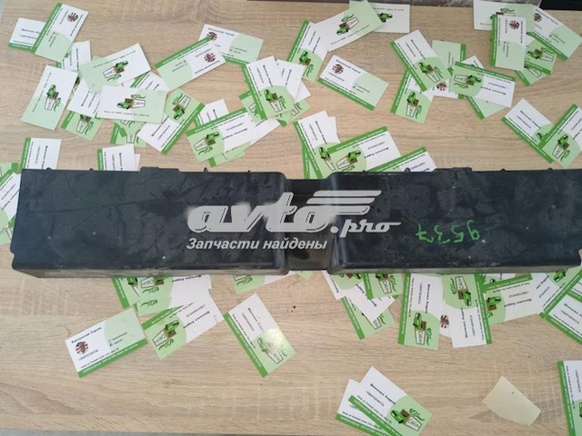 Купить CJ548478APIA1 Ford 