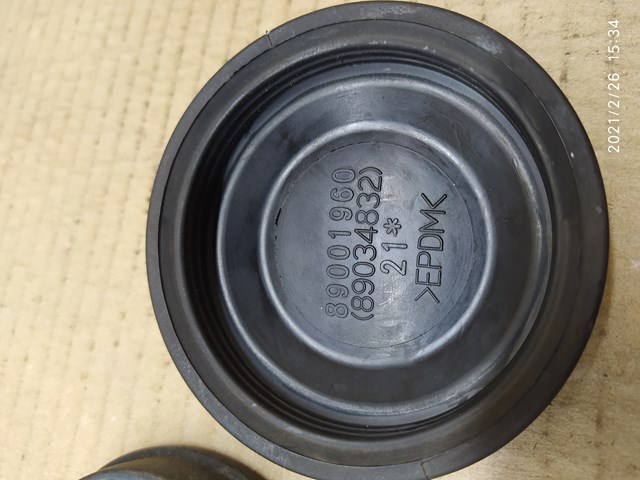 Купить 89001960 VALEO 