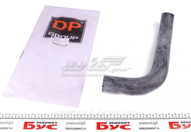 Шланг интеркуллера DP Group FS2103