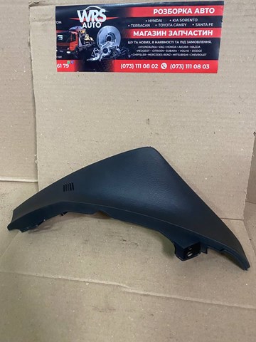 Купить 847553E000 Hyundai/Kia 