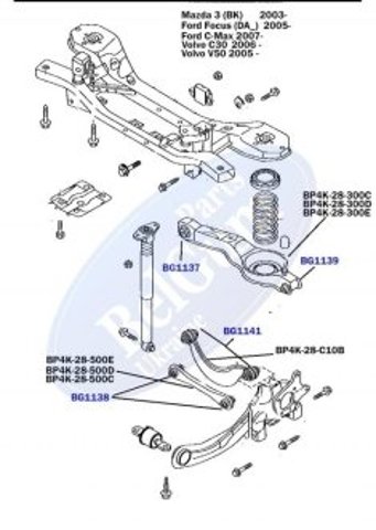 Сайлентблок заднего нижнего рычага BG1139 Belgum