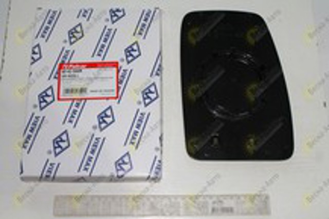 VM969GL View MAX 