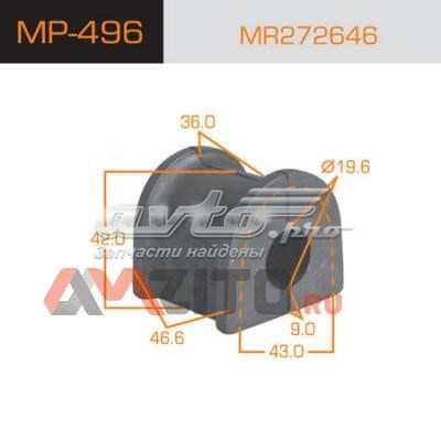 MP496 Masuma Разрезная втулка стабилизатора