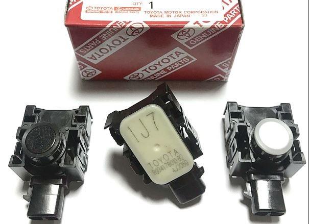 Акустическая парковочная система Toyota 8934178010B2 цена, от 28.22 USD