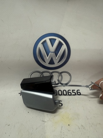  VAG 5NN807241D041 цена, от 67.03 USD