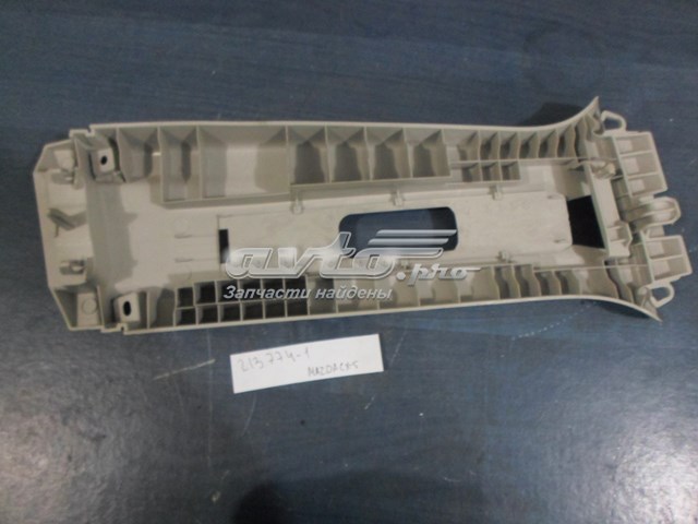 Купить KD4568210 Mazda 