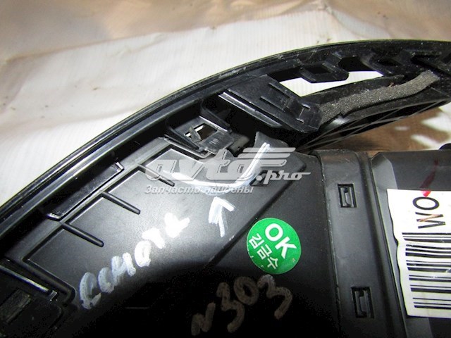  974803S101YHG Hyundai/Kia