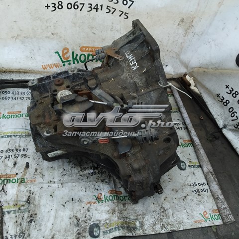 КПП в сборе 2T1R7002BF Ford