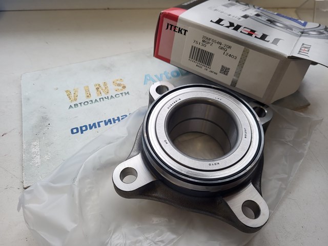Комплект подшипника ступицы колеса Koyo 2DUF054N2GR цена, от 71.75 USD