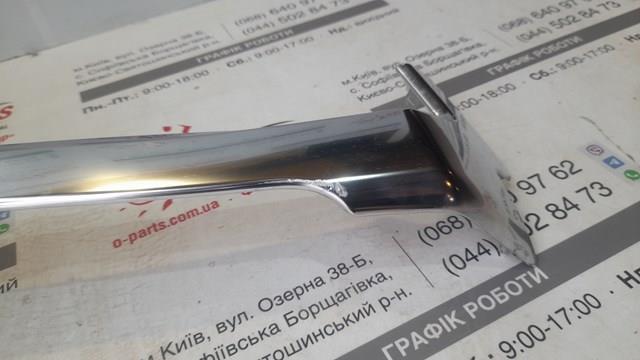 Купить 5312260240 Toyota 