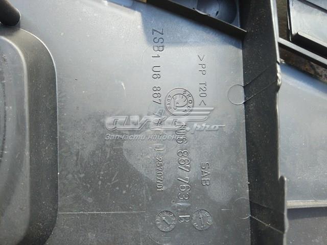 Купить 1U6867763B VAG 