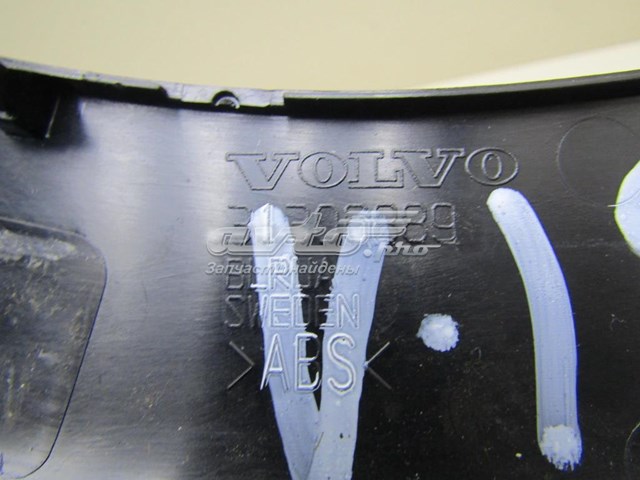 Купить 31306889 Volvo 