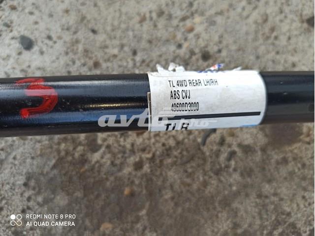 Купить Задняя полуось Хундай Туксон III TL