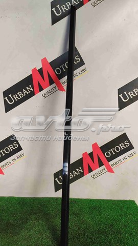 LR043787 Land Rover 