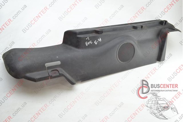  Peugeot/Citroen 9681934577 цена, от 14.39 USD