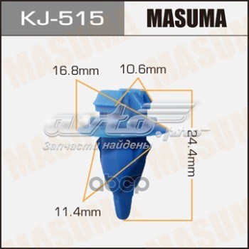 Пистон (клип) расширителя арки крыла Masuma KJ515