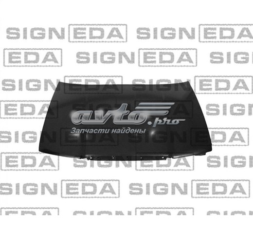 Compre PSD20005A Signeda Capota