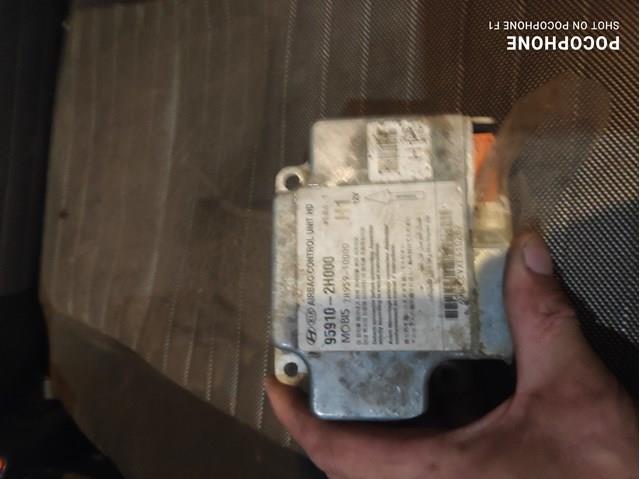  Hyundai/Kia 959102H000 цена, от 33.30 USD