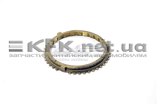 Кольцо синхронизатора Isuzu 8972413061 цена, от 12.71 USD