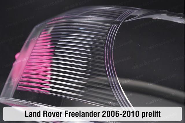 Левая фара XBC000310 Land Rover
