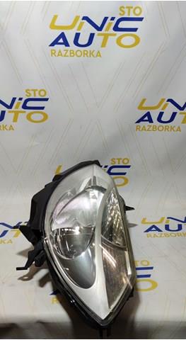 8200244899 Renault (RVI)