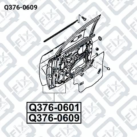 Q3760609 Q-fix Водительская дверь
