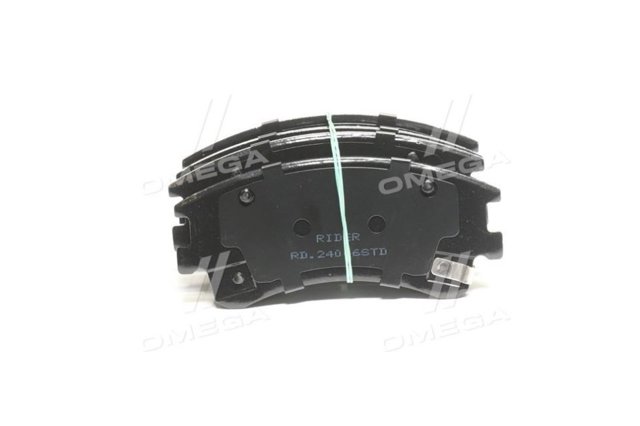 Sapatas do freio dianteiras de disco Rider RD24046STD