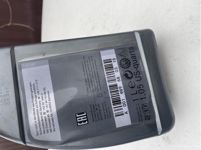 A001989680318 Mercedes Масло в коробку передач