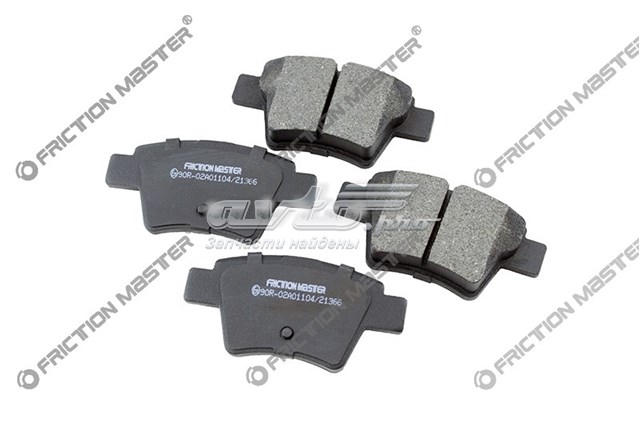 Колодки Q-fix Q0930801 цена, от 16.51 USD