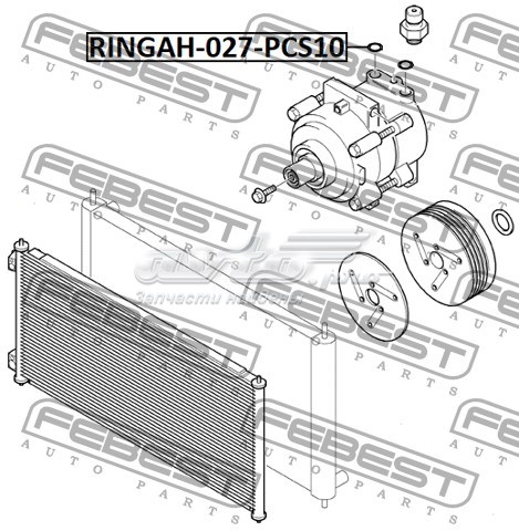 Anillo de sellado de tubería de aire acondicionado RINGAH027PCS10 FEBEST