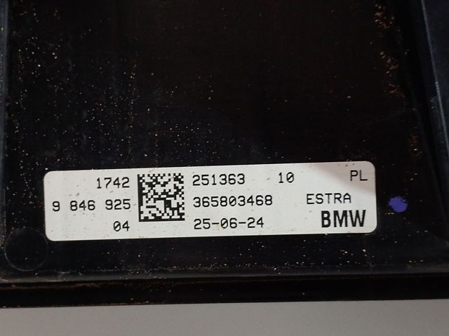  BMW 17429846925 цена, от 291.39 USD