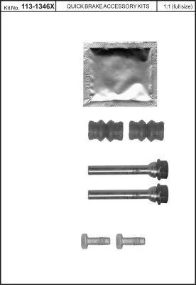 Купить QB1131346X Quick Brake Ремкомплект суппорта тормозного, заднего