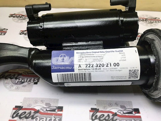 Стойка передняя левая Mercedes A222320210089