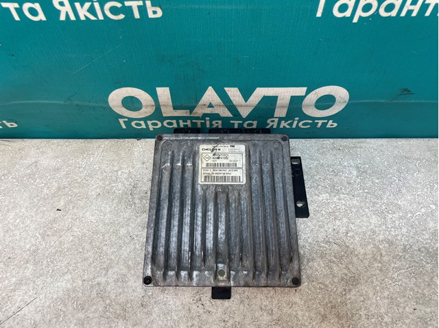  Renault (RVI) 8200471073 цена, от 40.54 USD