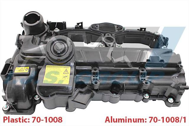 Крышка клапанная IJS Group 701008 цена, от 120.36 USD