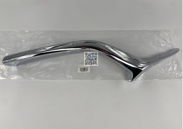 Молдинг решетки радиатора правый Mazda KB8A507J1B цена, от 63.00 USD
