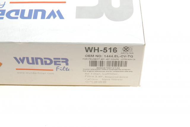 WH516 Wunder Воздушный фильтр двигателя