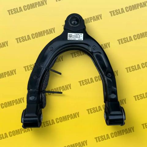 1044326-00-J Tesla braço oscilante superior direito de suspensão dianteira