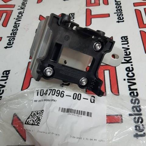  Tesla 104709600G цена, от 49.62 USD