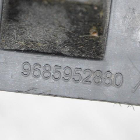 Купить 9685952880 Peugeot/Citroen 