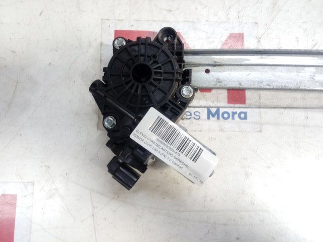  Honda CM093690A цена, от 28.22 USD