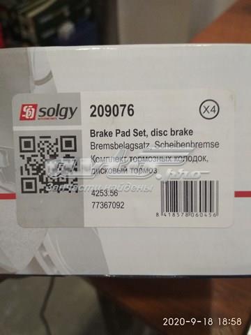 Передние тормозные колодки 209076 Solgy