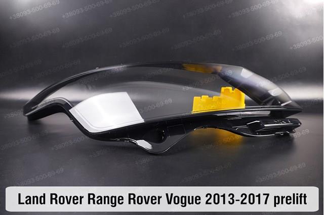 Купить LR046925 Land Rover Фара левая передняя
