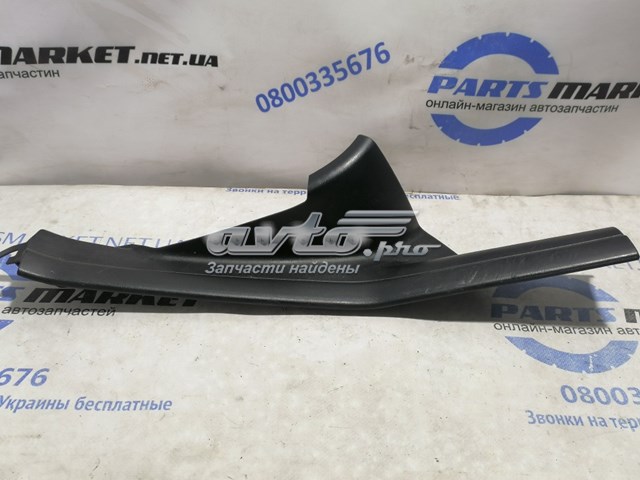 Купить 51478193792 BMW 