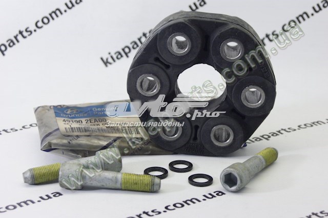 BB3149 Posterparts Муфта карданного вала